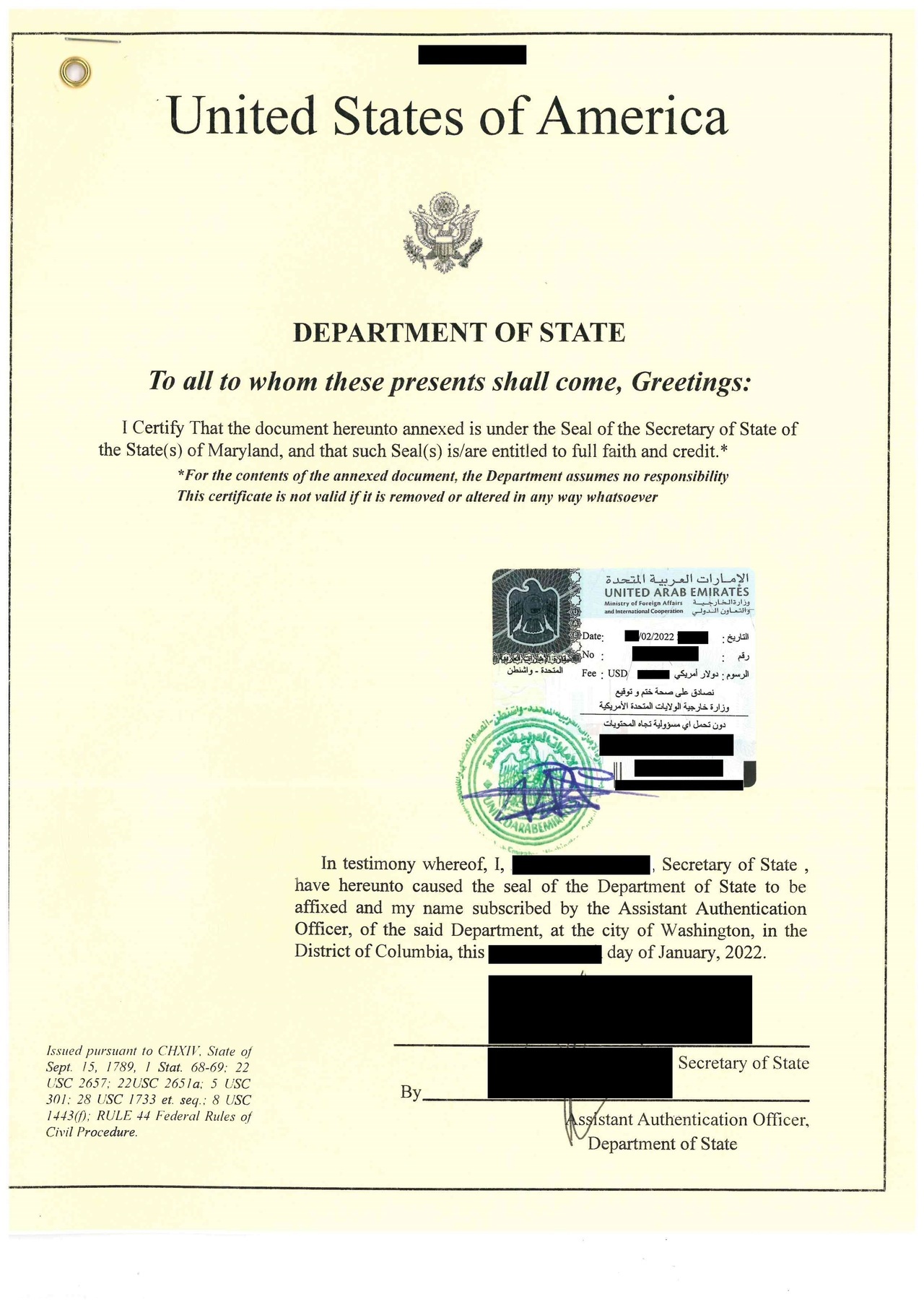在米（アメリカ）UAE大使館領事認証申請・取得代行サービス｜行政書士法人カットベル国際法務事務所.jpg