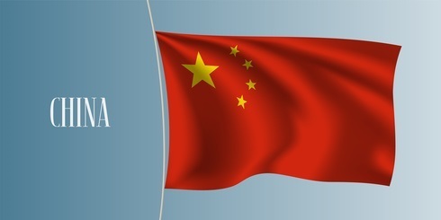 Attestation by the consular section of the Chinese Embassy in Tokyo, Japan.jpg
