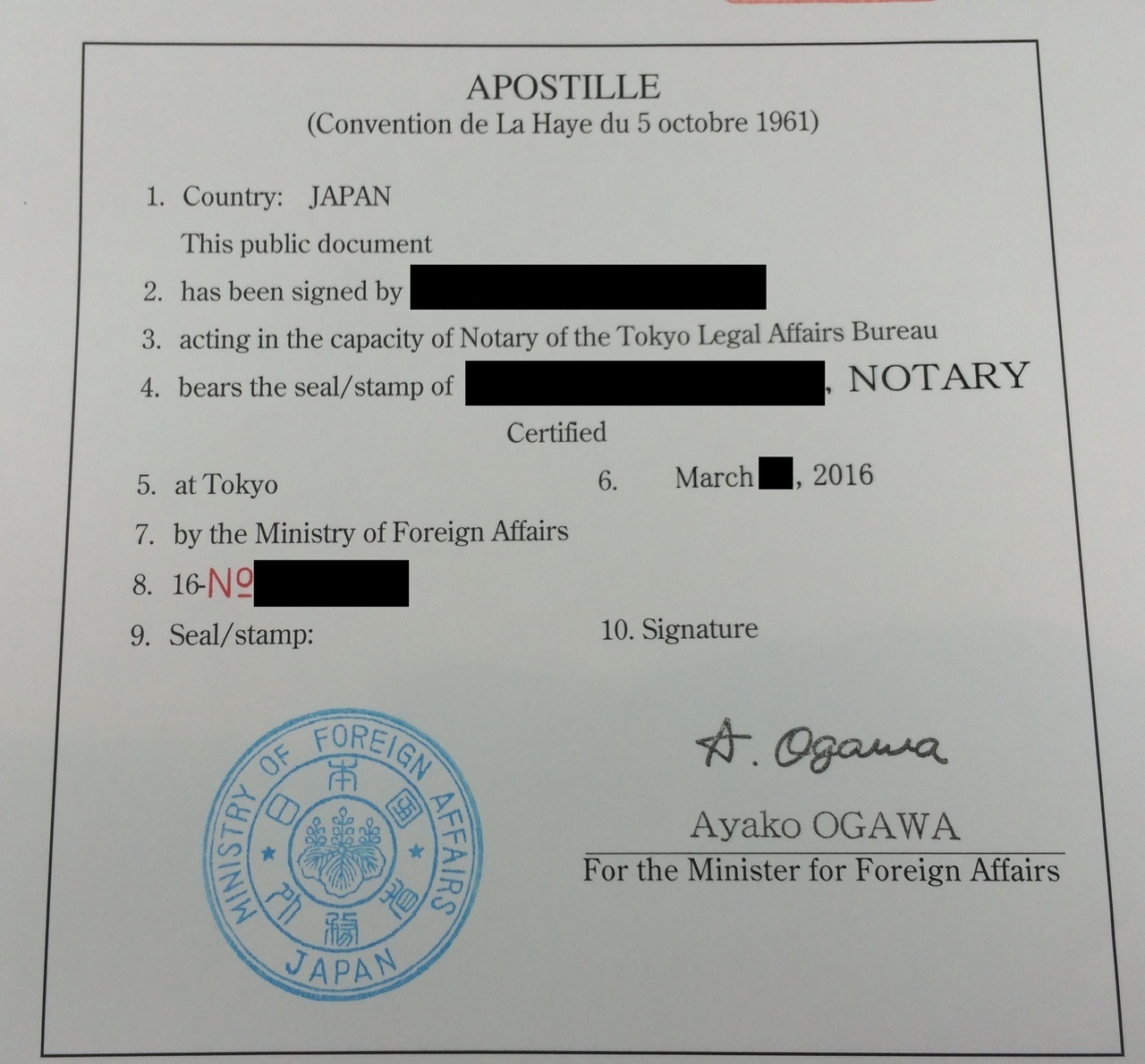 Apostille, Apostilla by Ministry of Foreign Affairs of Japan.jpg